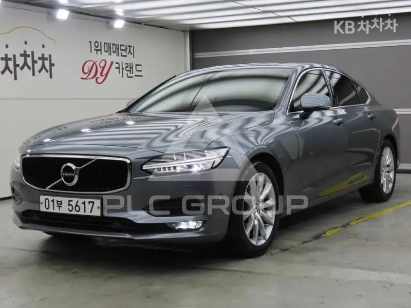 2017 Volvo S90