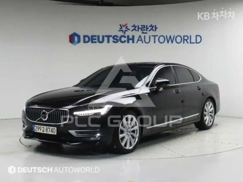 2017 Volvo S90