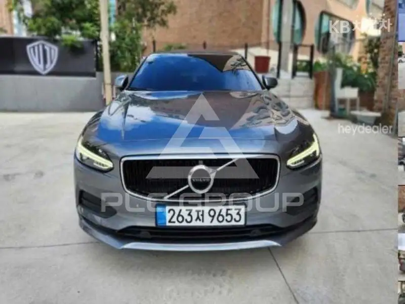 2017 Volvo S90