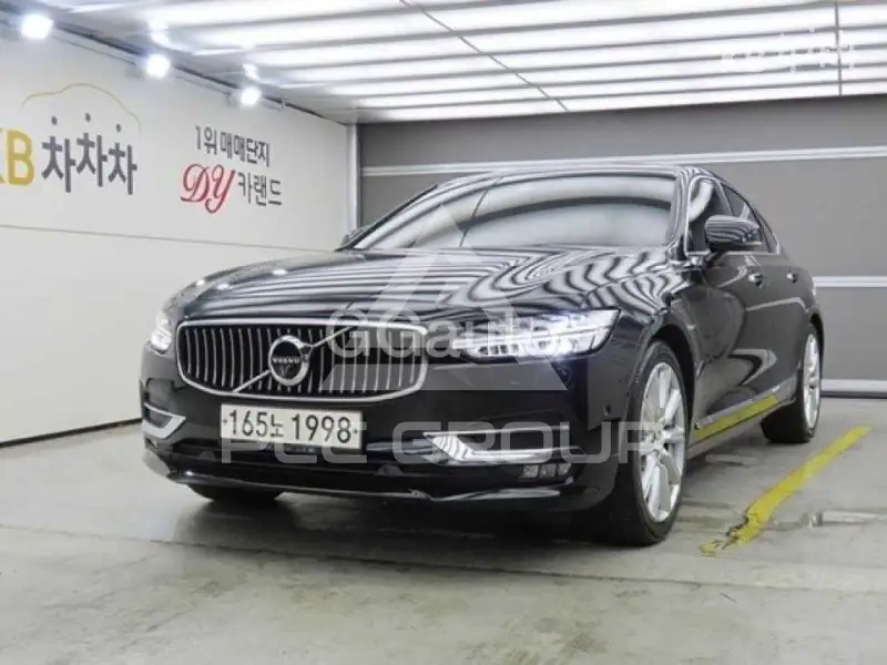 2017 Volvo S90