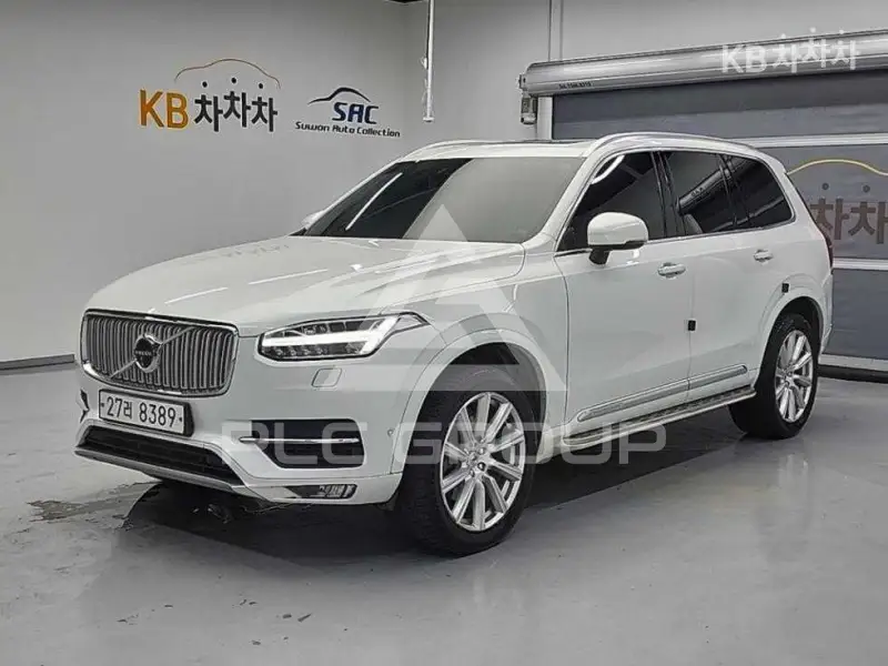 2017 Volvo XC90