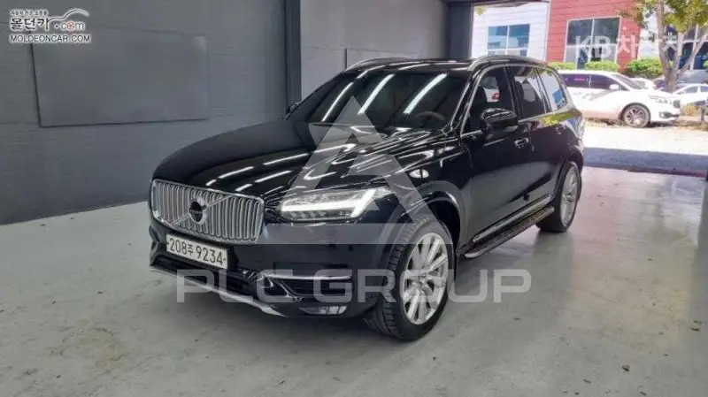 2017 Volvo XC90