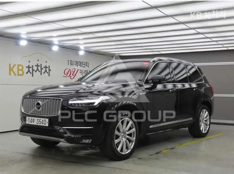 2017 Volvo XC90