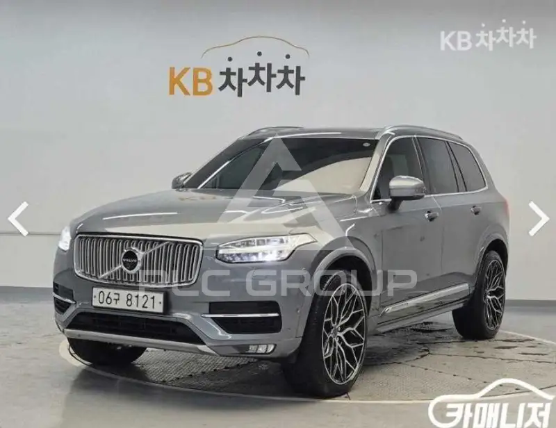 2017 Volvo XC90