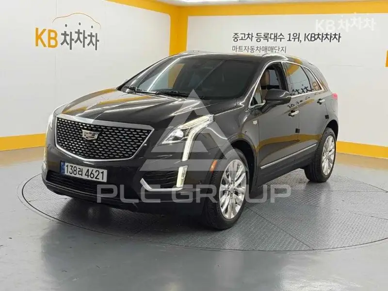 2017 Cadillac XT5