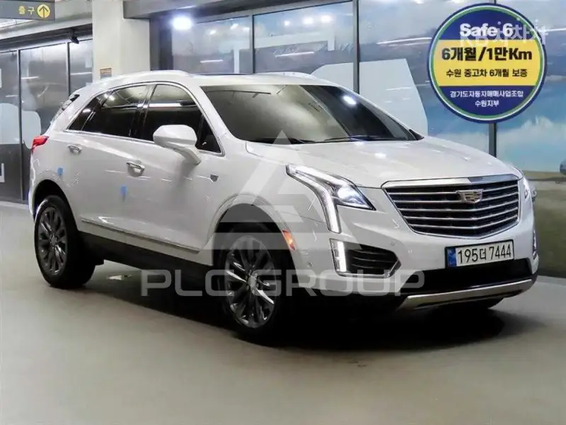 2017 Cadillac XT5