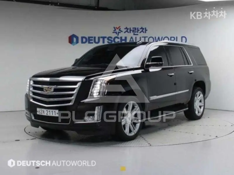 2017 Cadillac Escalade