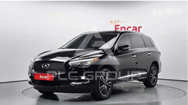 2017 Infinity Qx