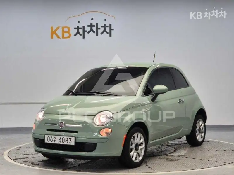 2017 Fiat 500