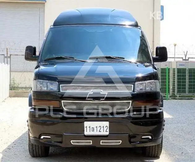 2017 Chevrolet Express Van