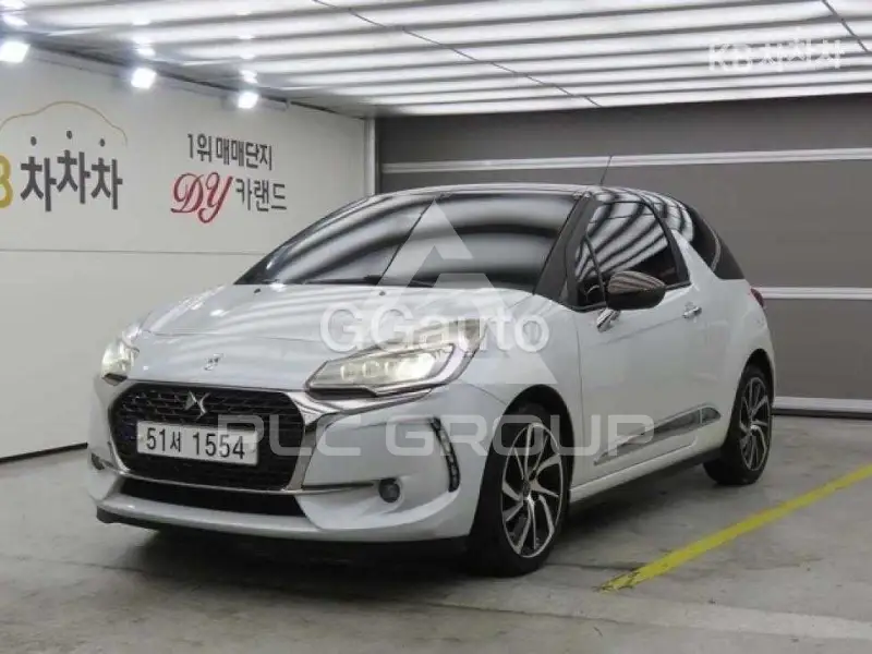 2017 Citroen DS3
