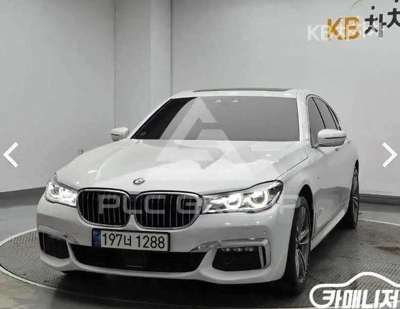 2018 BMW 7 Series