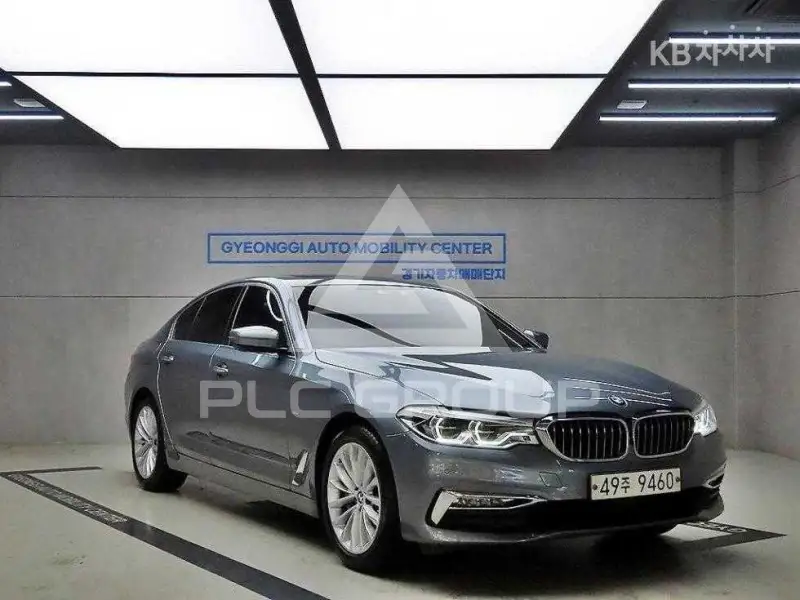 2018 BMW 5 Series