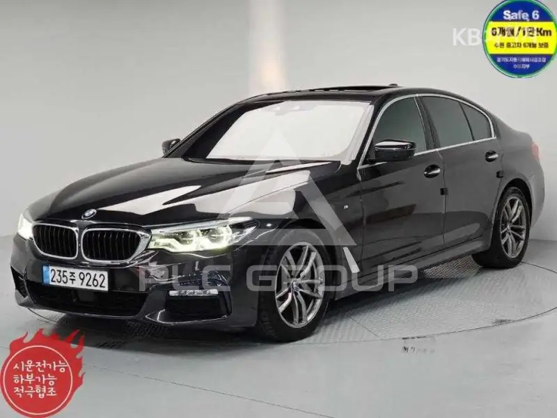 2018 BMW 5 Series
