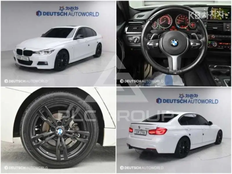 2018 BMW 3 Series