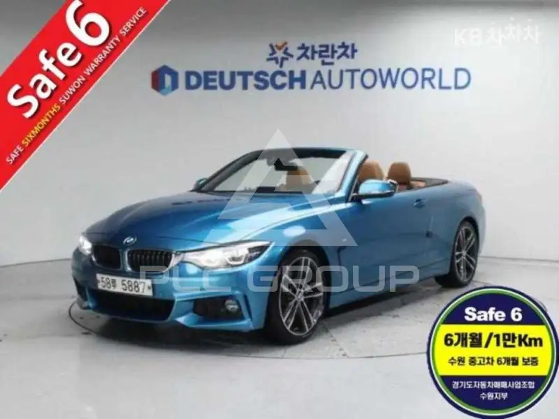 2018 BMW 4 Series