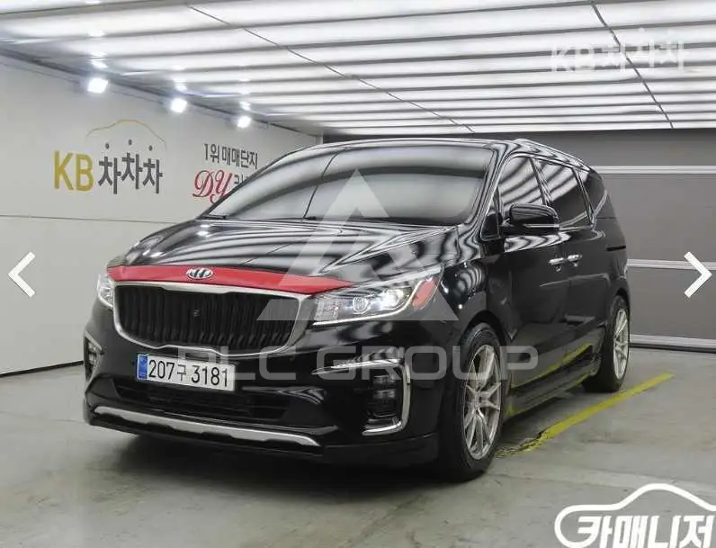 2018 KIA Carnival