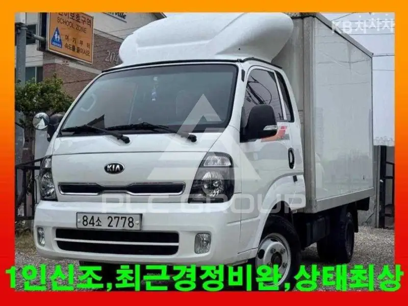 2018 KIA Bongo