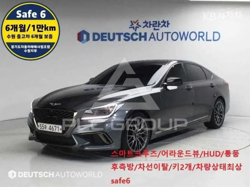 2018 Genesis G80