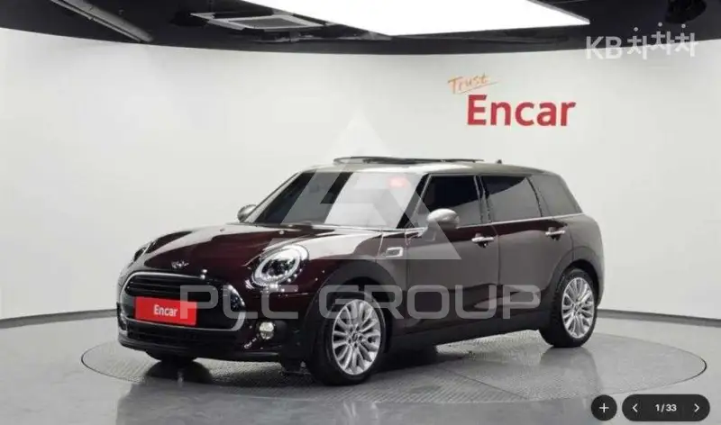 2018 Mini Cooper
