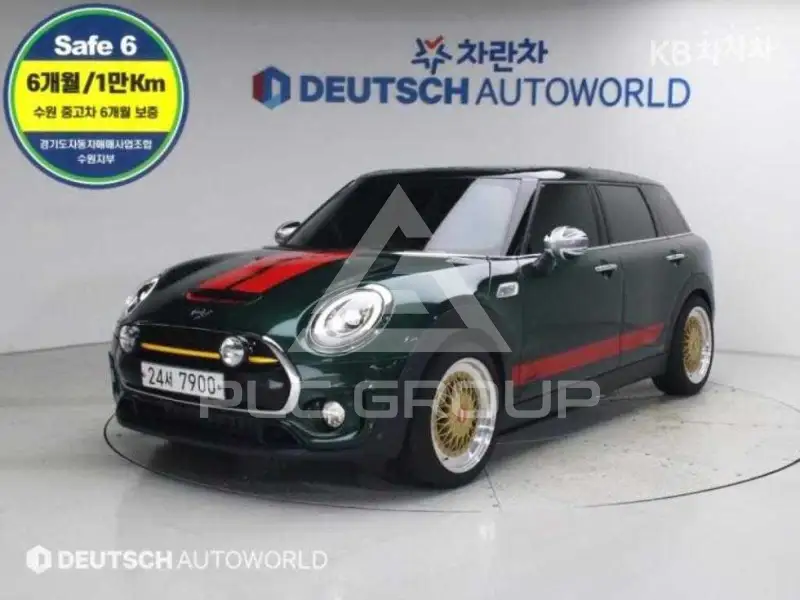 2018 Mini Cooper