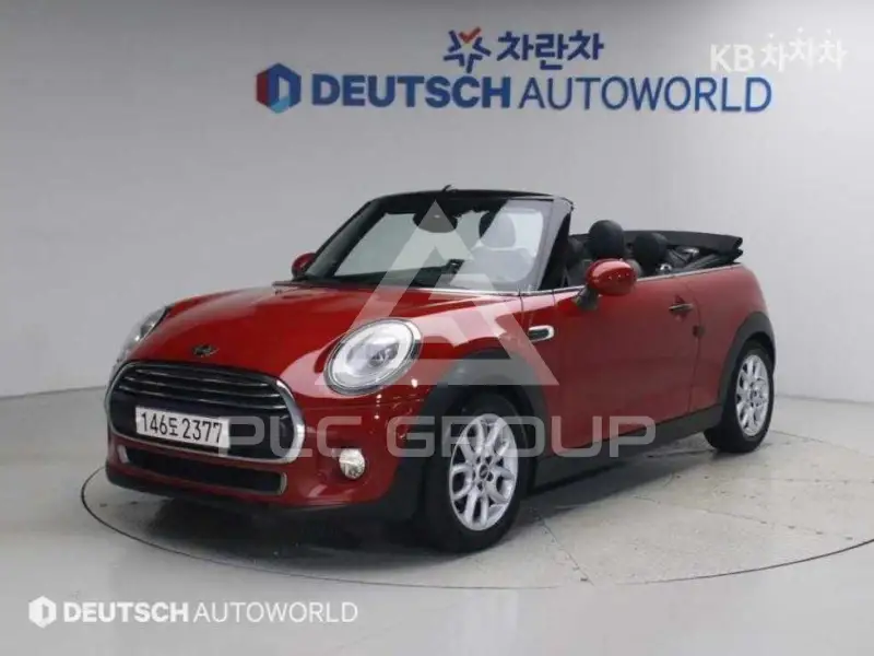 2018 Mini Cooper