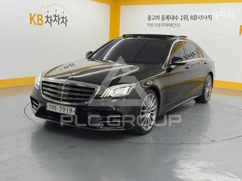 2018 Mercedes Benz S-Class