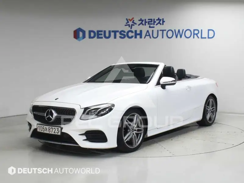 2018 Mercedes Benz E-Class