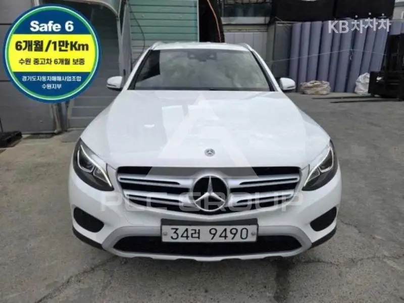 2018 Mercedes Benz GLC-Class
