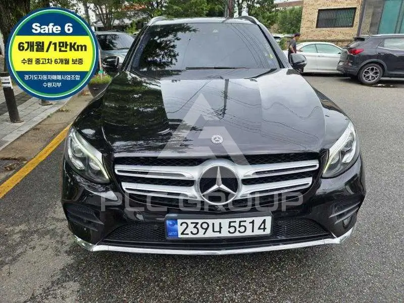 2018 Mercedes Benz GLC-Class