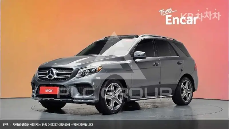 2018 Mercedes Benz GLE-Class