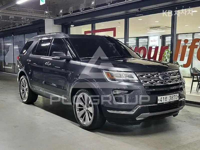 2018 Ford Explorer