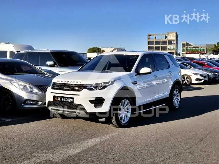 2018 Land Rover Discovery