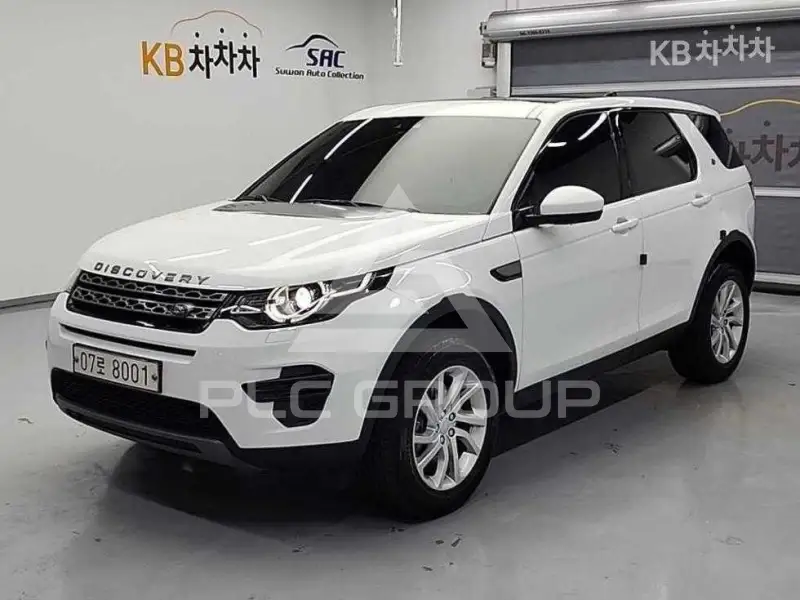 2018 Land Rover Discovery
