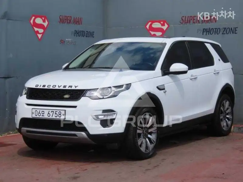 2018 Land Rover Discovery
