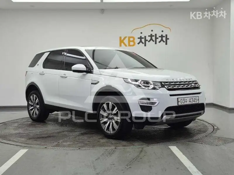 2018 Land Rover Discovery