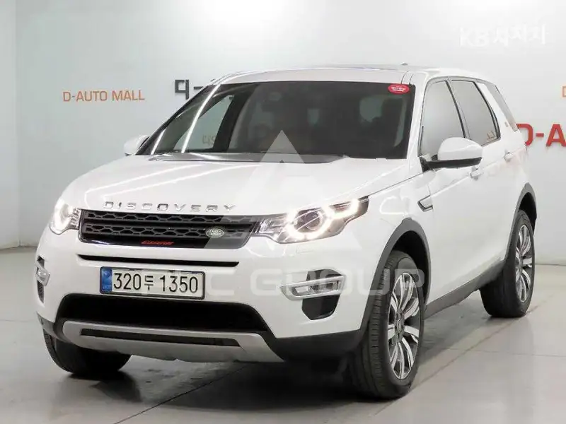 2018 Land Rover Discovery