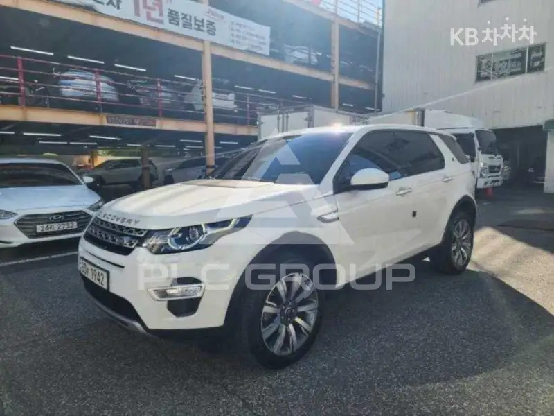 2018 Land Rover Discovery