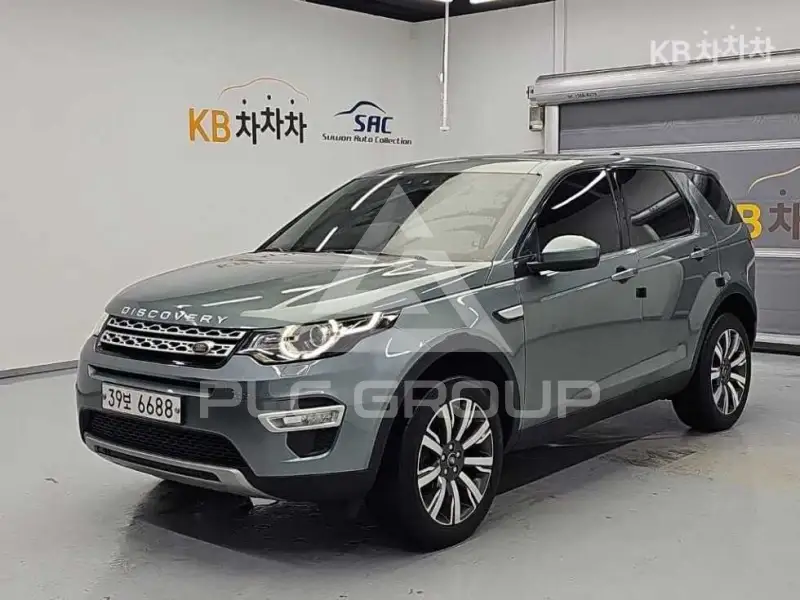 2018 Land Rover Discovery
