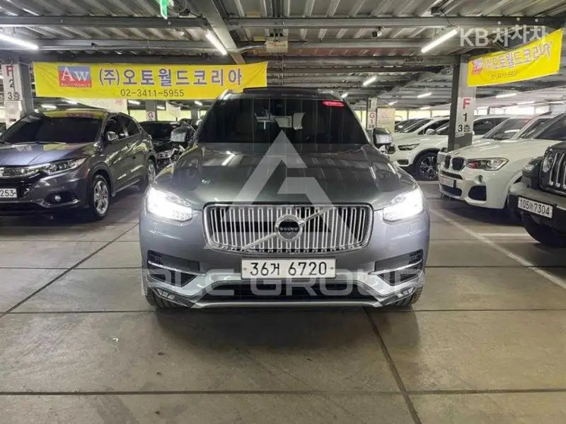 2018 Volvo XC90