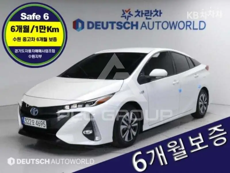 2018 Toyota Prius