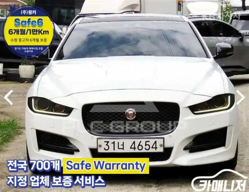 2018 Jaguar XE