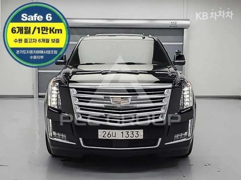 2018 Cadillac Escalade