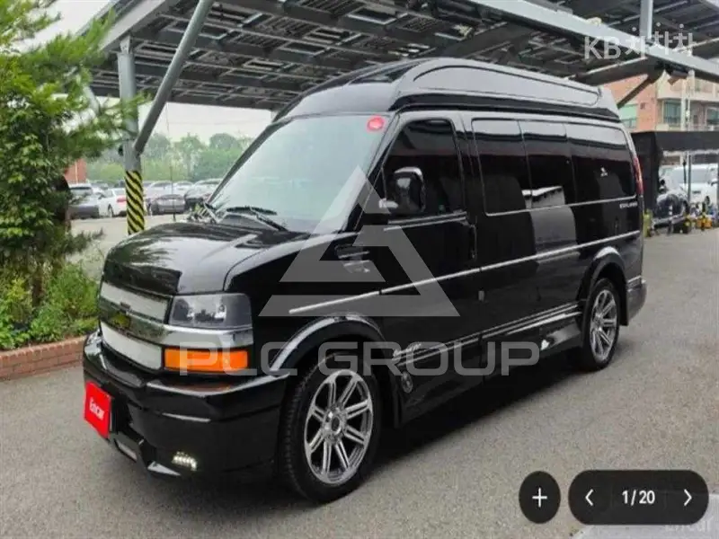 2018 Chevrolet Express Van