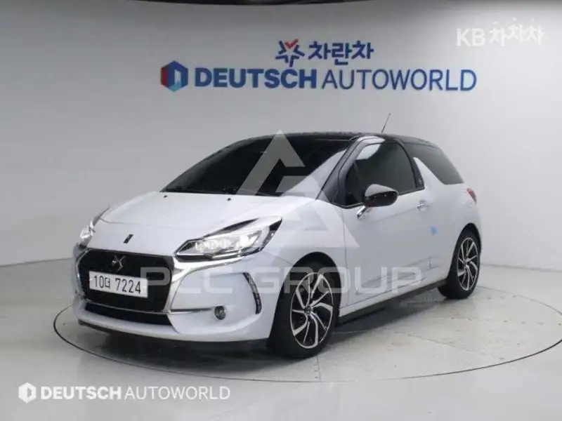 2018 Citroen DS3