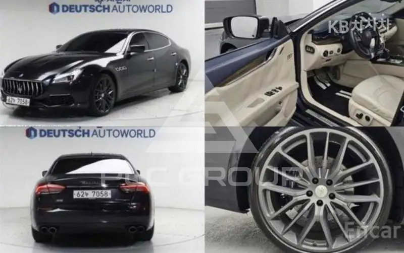 2018 Maserati QUATTROPORTE