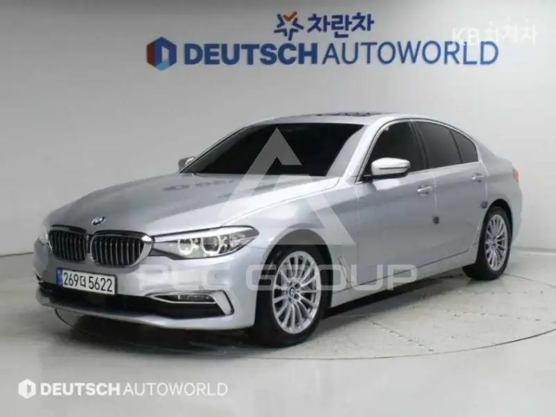 2019 BMW 5 Series