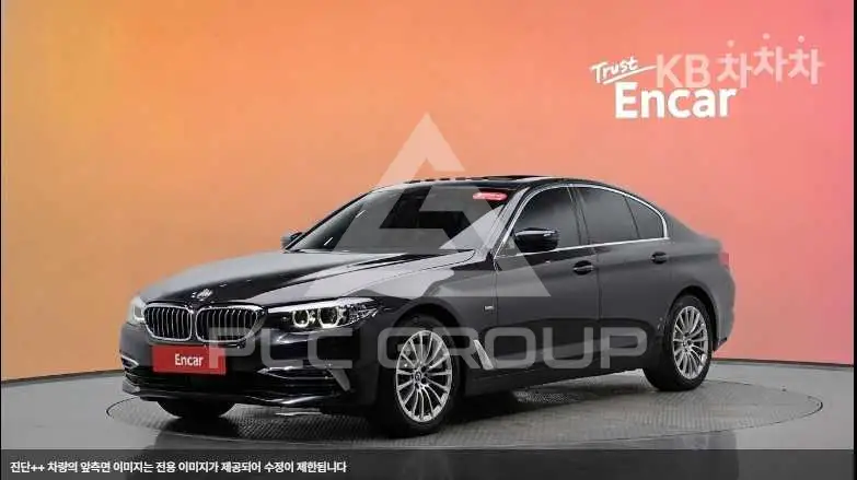 2019 BMW 5 Series