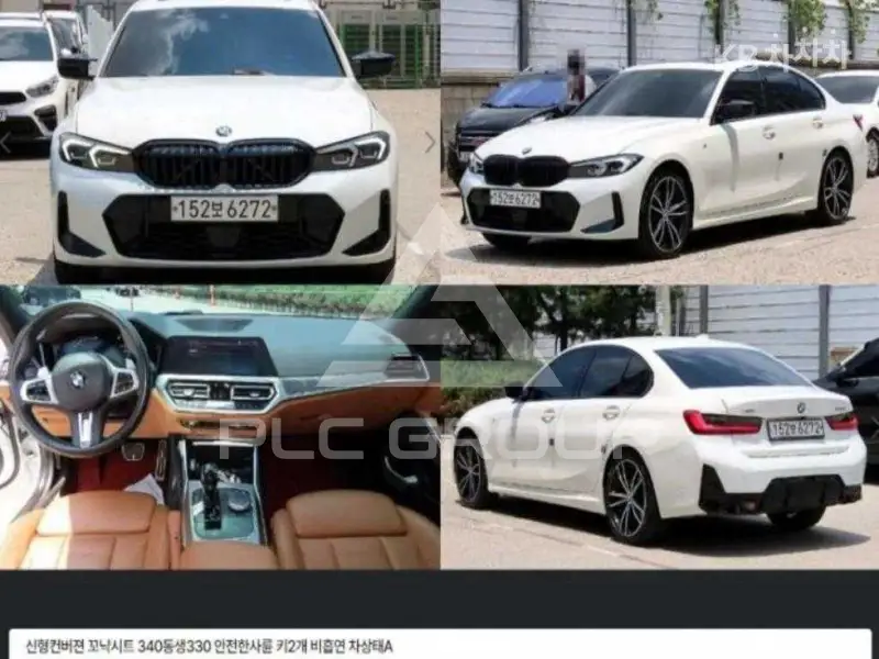 2019 BMW 3 Series