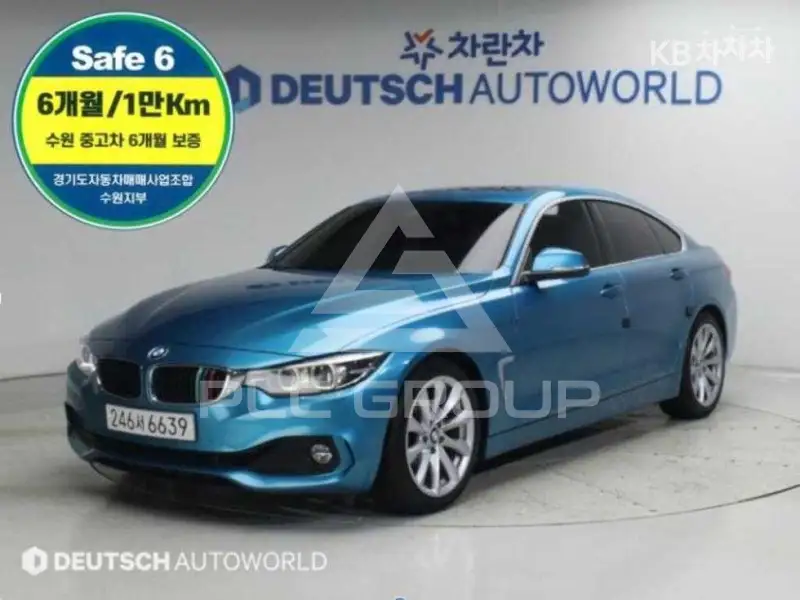 2019 BMW 4 Series